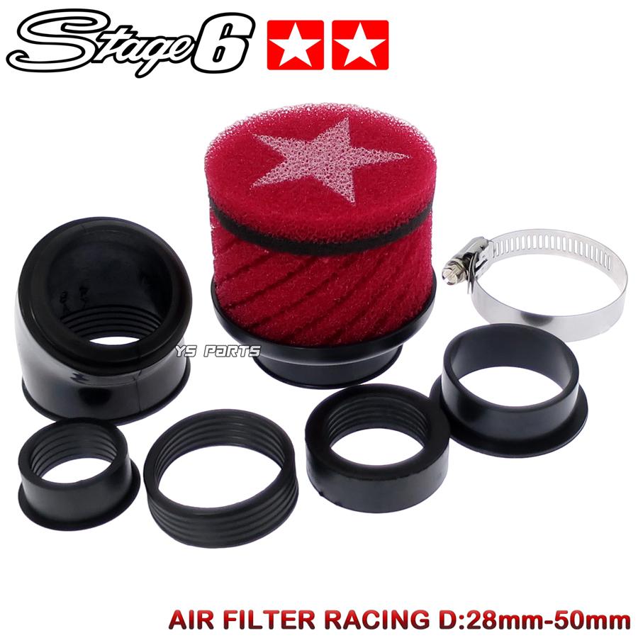 正規品 Stage6純正キャブ対応パワーフィルター赤スーパーディオSR