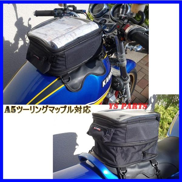 容量可変+シートバッグにもなる】STARKS STTB04新型タンクバッグ ZX-9R