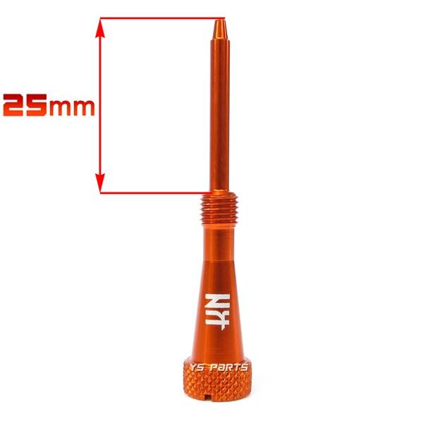 アルミCNC]エアスクリュー橙PWKビッグキャブ用セピアZZ/ジーツー