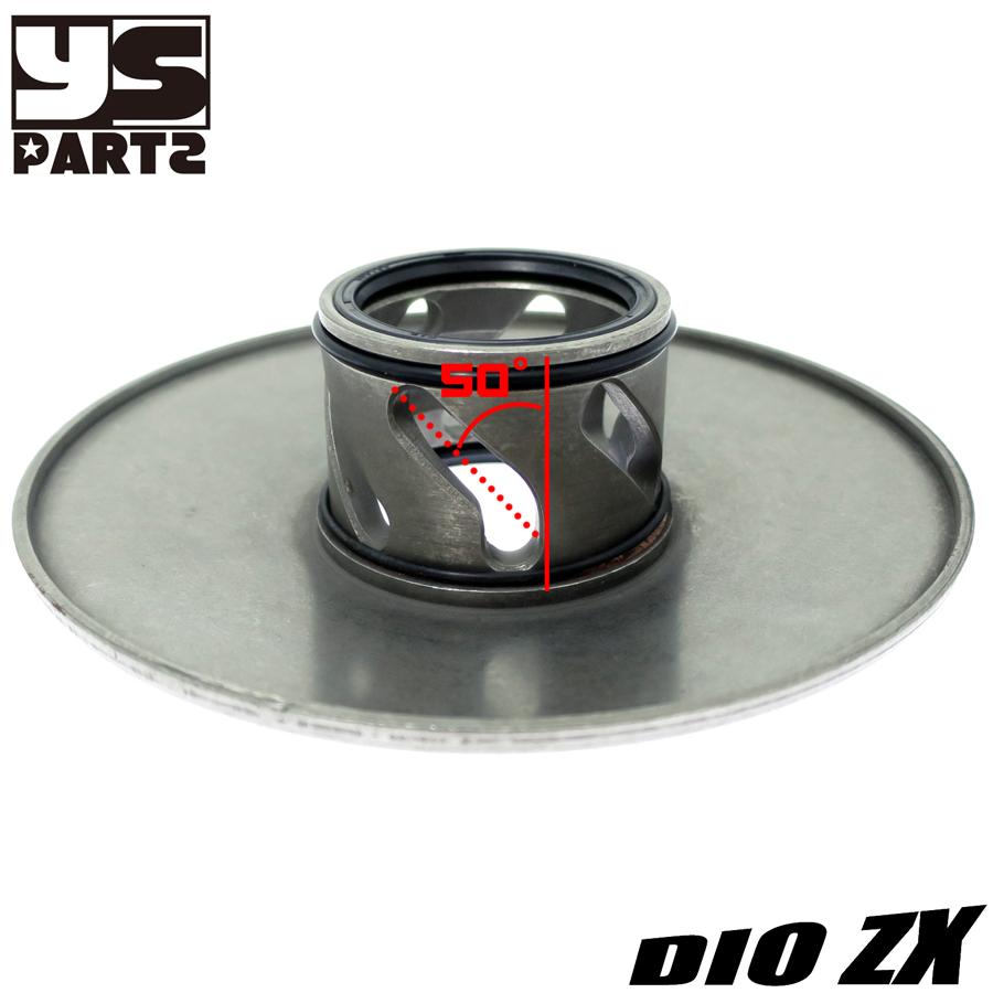 カム角2種変更可 高品質チューニングトルクカムOリング付スーパー