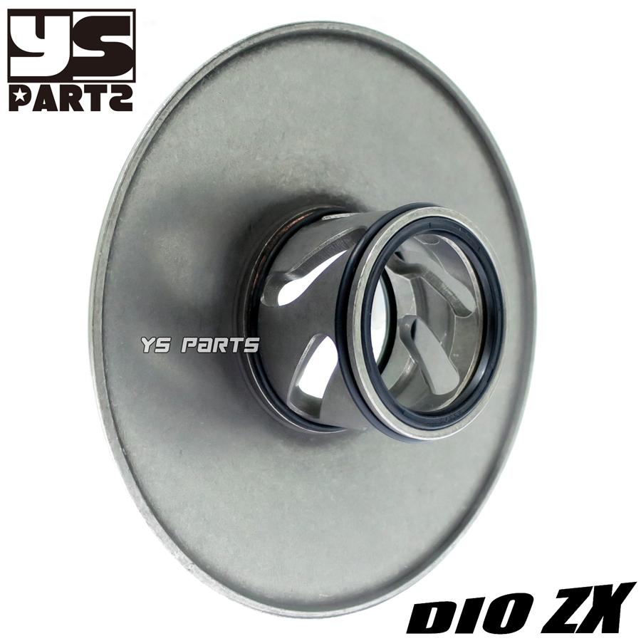 カム角2種変更可 高品質チューニングトルクカムOリング付 ライブディオ