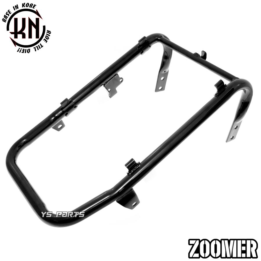 専用設計 ズーマー50 ZOOMER AF58 キャブ車 インジェクション車共にOK