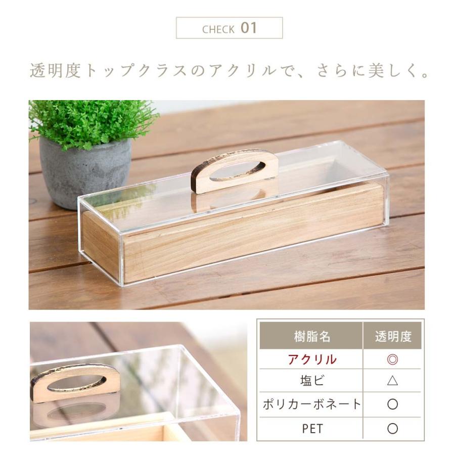 A+ (アクセントプラス) kigumi カトラリーケース カトラリートレイ