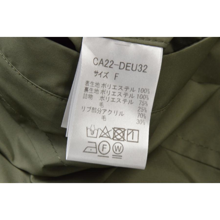 キャラクス CALUX WLTAS ドゥーズィエムクラス取扱 キルティング