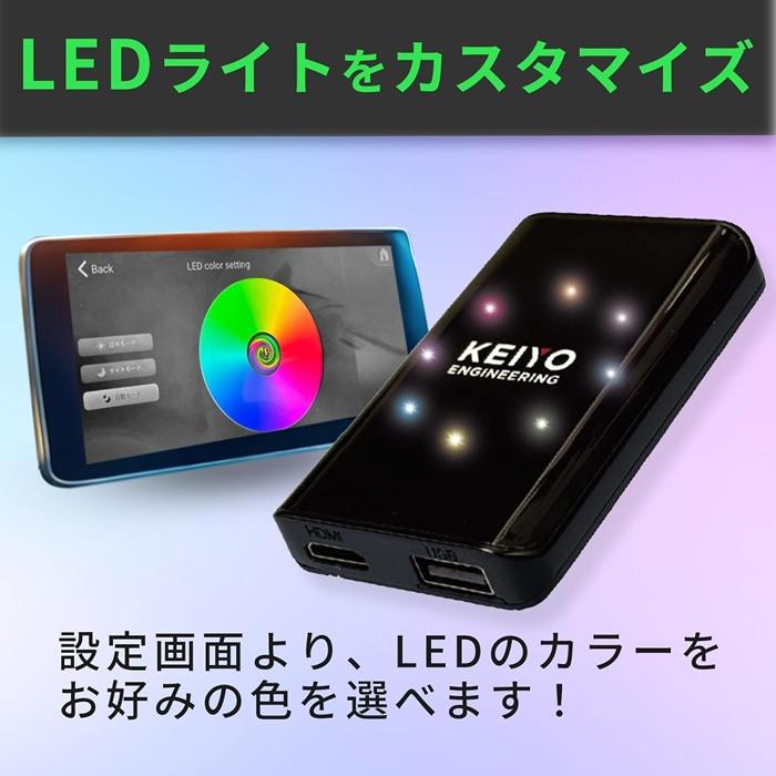 慶洋エンジニアリング KEIYO APP CAST light ワイヤレス Car Play