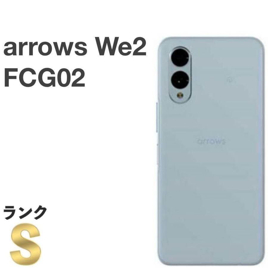 arrows We 【新品同様】充電サイクル0回 We2 FCG02 ライトブルー au版