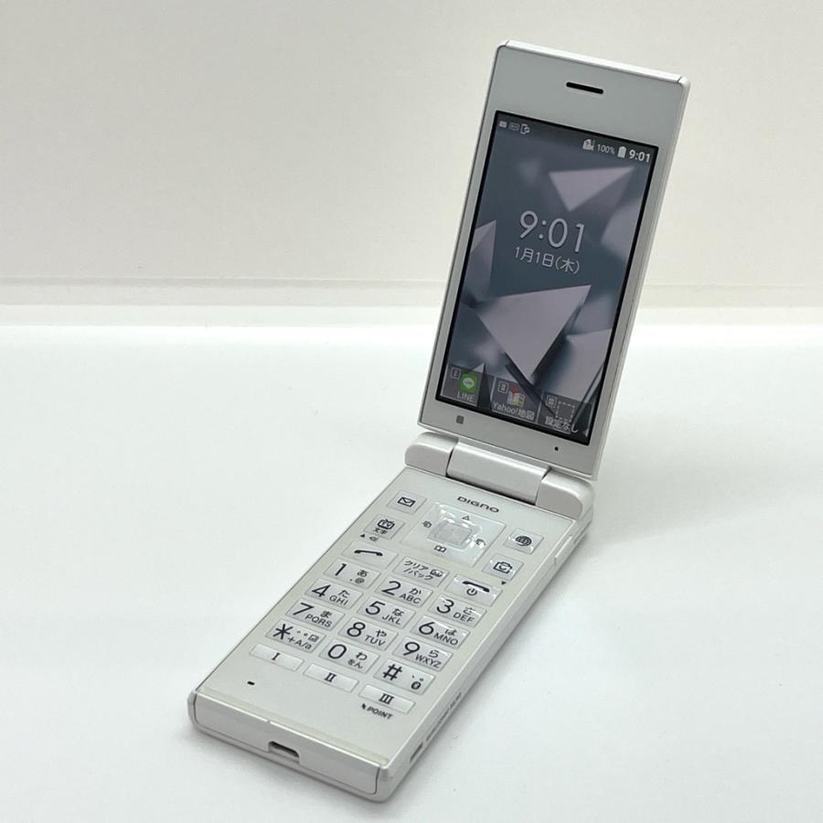 美品 DIGNOケータイ2 701KC ホワイト ソフトバンク SIMロック解除済