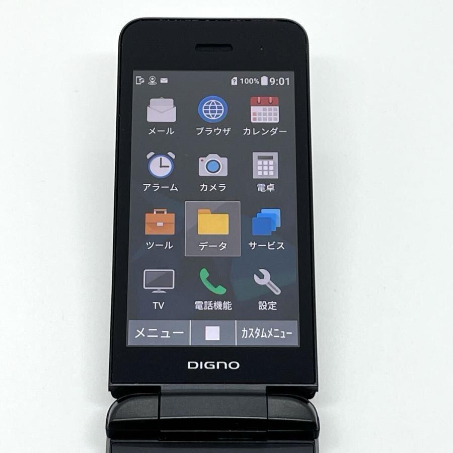 良品】DIGNO ケータイ3 902KC ソフトバンク SIMロック解除済 ブラック