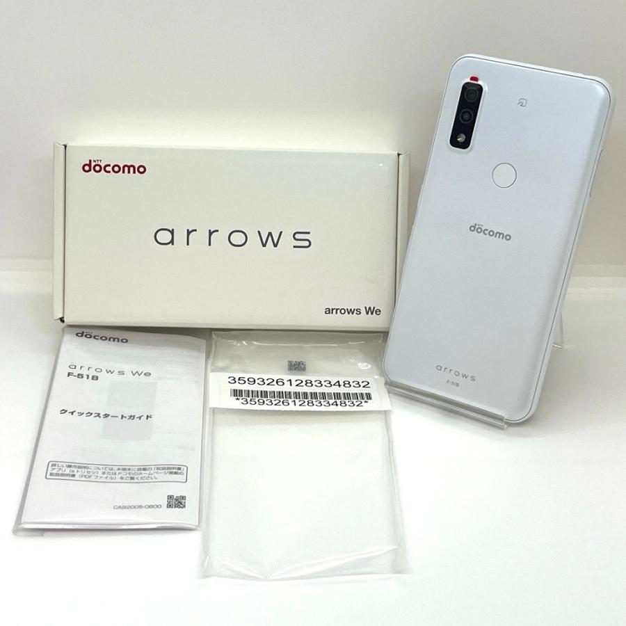 arrows We 【新品・未使用】arrows F-51B docomo SIMフリー 64GB／4GB