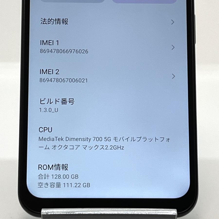 ZTE 【新品同様】Libero 5G IV A302ZT ブラック ワイモバイル SIM