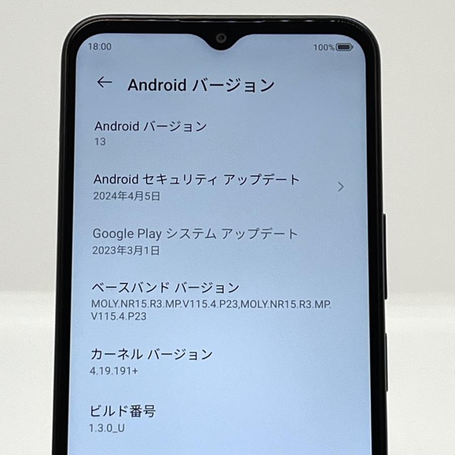 ZTE 【新品同様】Libero 5G IV A302ZT ブラック ワイモバイル SIM