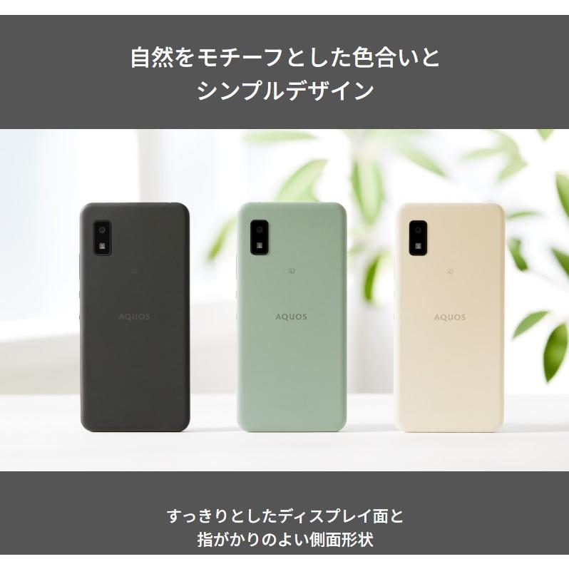 AQUOS wish 【新品未使用】AQUOS wish2 SH-51C docomo SIMフリー 64GB