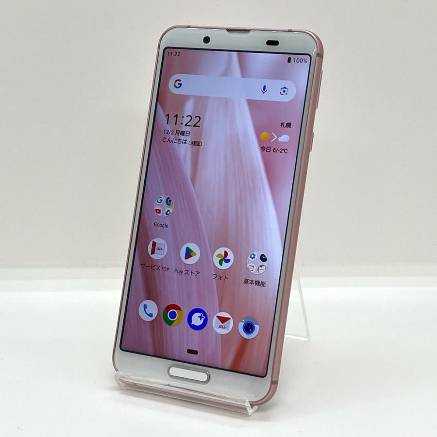 AQUOS sense 美品 sense3 SHV45 ソフトピンク au SIMロック解除済 64GB