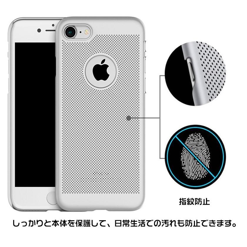 iPhone7 ケース iPhone8 iPhone7Plus アイフォン7 カバー iPhone 7 8