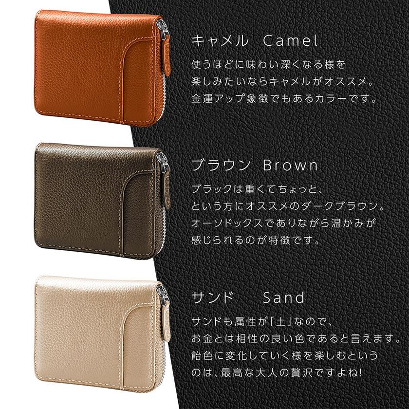 小銭入れ メンズ コインケース ブランド 仕切り 爆買 本革 革ミニ財布