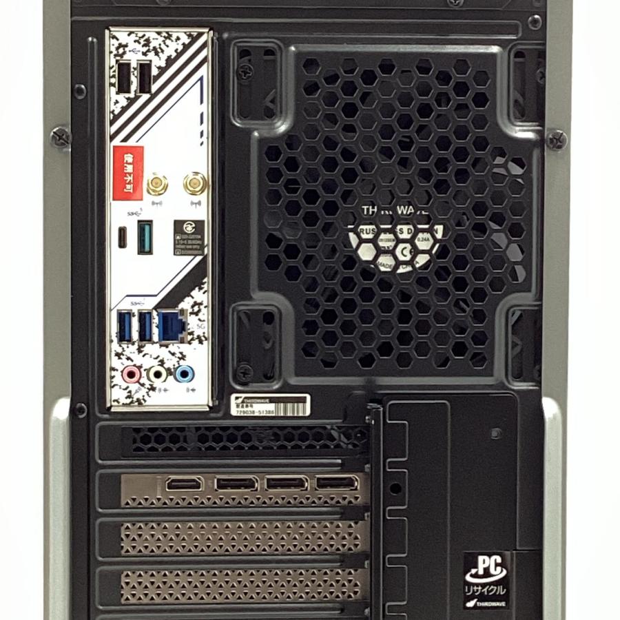 ドスパラ（dospara） 【全額返金保証】【最速発送】GALLERIA RA7C-R47T