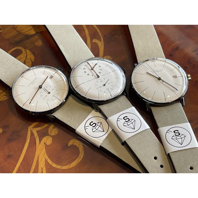 マックス・ビル ユンハンス 腕時計 マックスビル 世界1,060本限定品