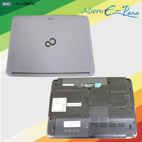 LIFEBOOK 中古ノートパソコン Windows10 office搭載 15.6 インチ