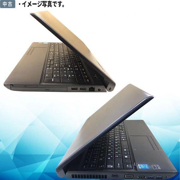 東芝サムスン 中古 Windows11 15.6型HD 東芝 dynabook B554 Core i5