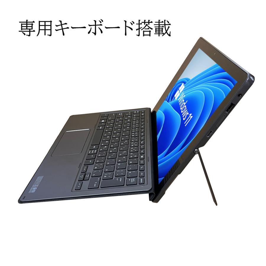 日本HP 【専用キーボード搭載】 Windows11 中古タブレットPC 12インチ