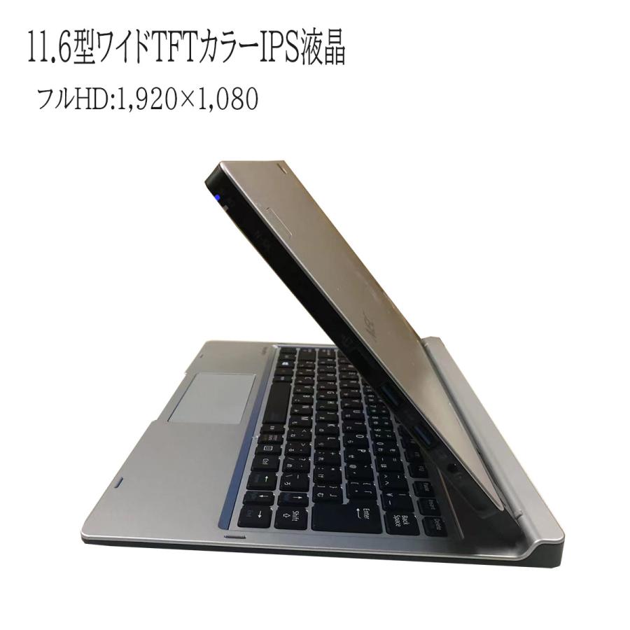 NEC 中古 ノートパソコン タブレットPC Windows11 タッチパネル NEC VS