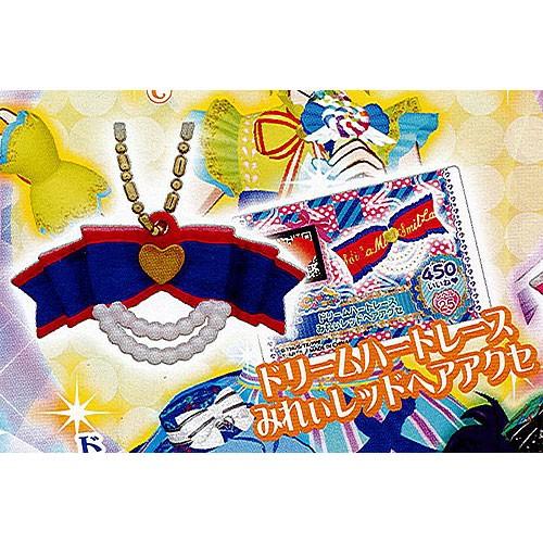 タカラトミーアーツ プリパラ アクセセレクション 2：ドリームハート