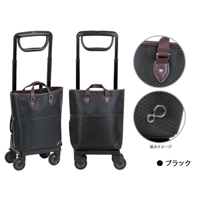 Tacaof 幸和製作所 フリーナ102 WCF102 ショッピングカート