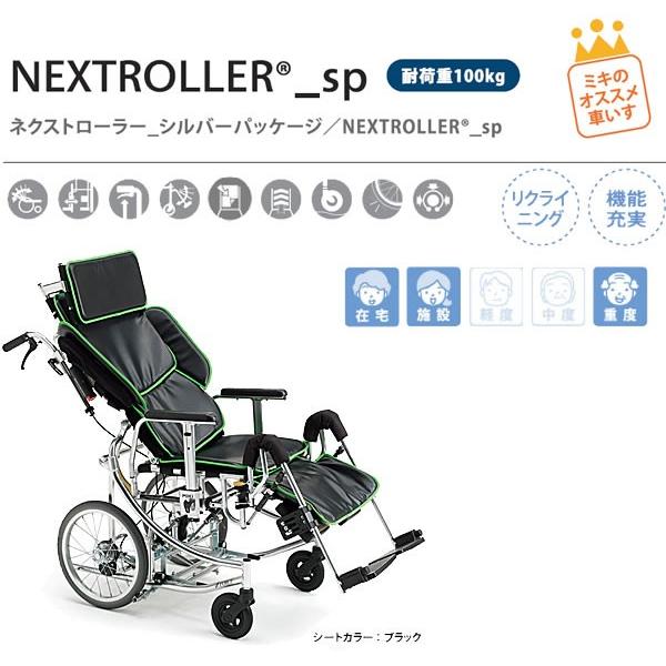 椅子 unico RIKKE (mogumogu) unico RIKKE (mogumogu様専用) - メルカリ