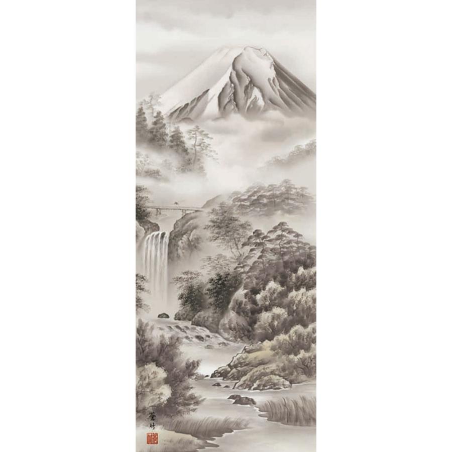 掛軸 (掛け軸) 富士山水 井原蒼竹 尺三立 約横44.5×縦164cm d9718 山水