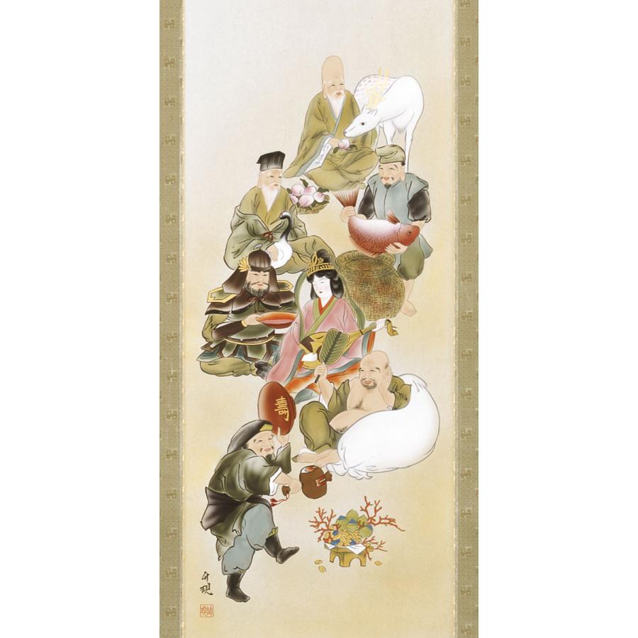 掛軸 (掛け軸) 七福神 渋谷竹現 尺五立 約横54.5cm×縦190cm p9785 慶祝