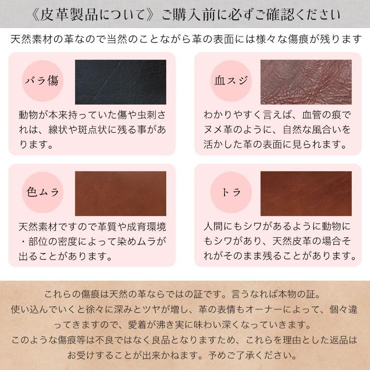 長財布 メンズ 本革 GODANE ゴダン 長サイフ バイカーズウォレット