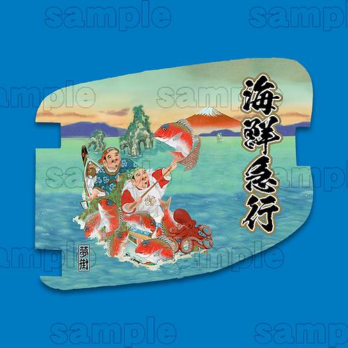 つけまシリーズ☆安全窓用ワンタッチカバー／助手側 生地 レザー