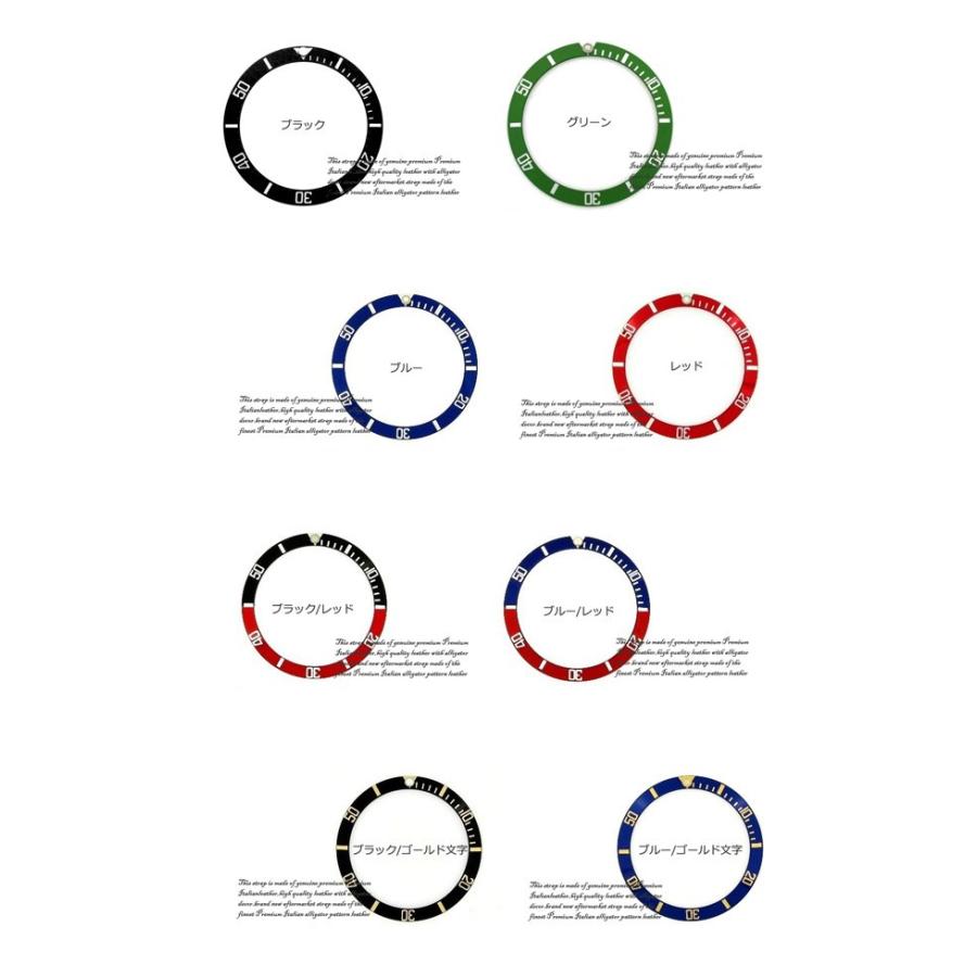 ロレックス(ROLEX)向け」輸入王オリジナル サブマリーナ 用 ベゼル