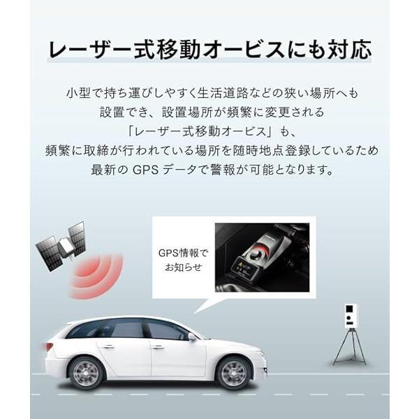 コムテック GPSレシーバー シガーソケット挿入タイプ ZERO 109C 液晶