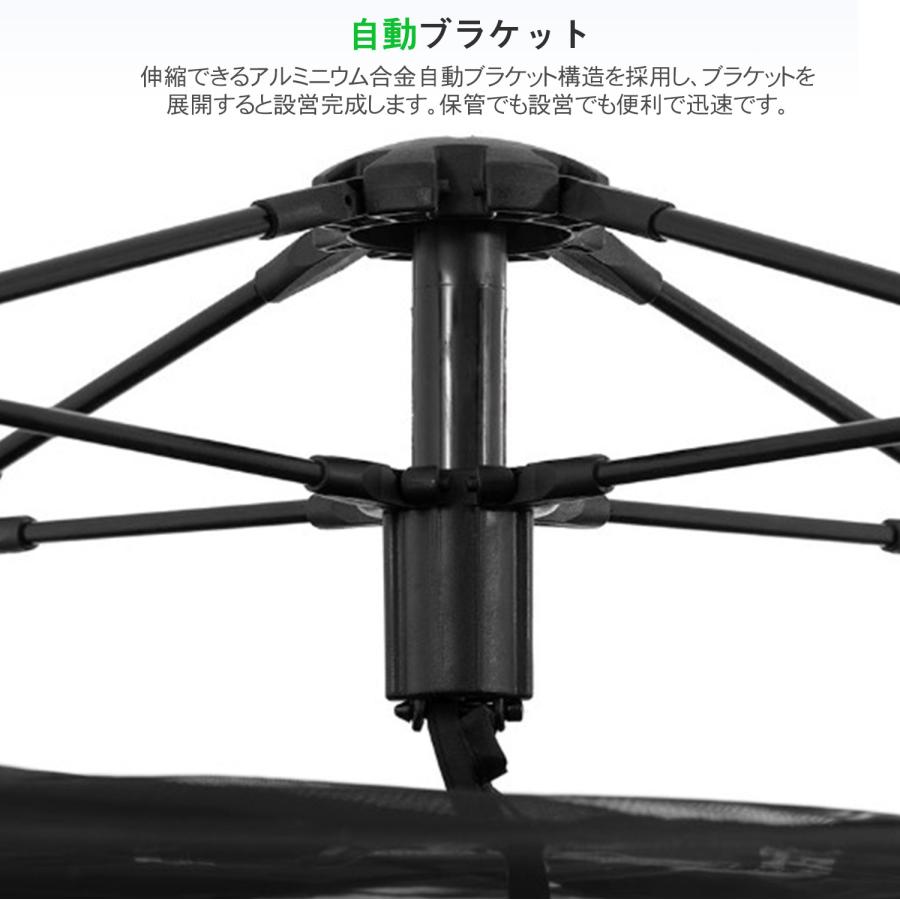 NatureHike（ネイチャーハイク） BLACKDOG(黒犬) ポップアップテント