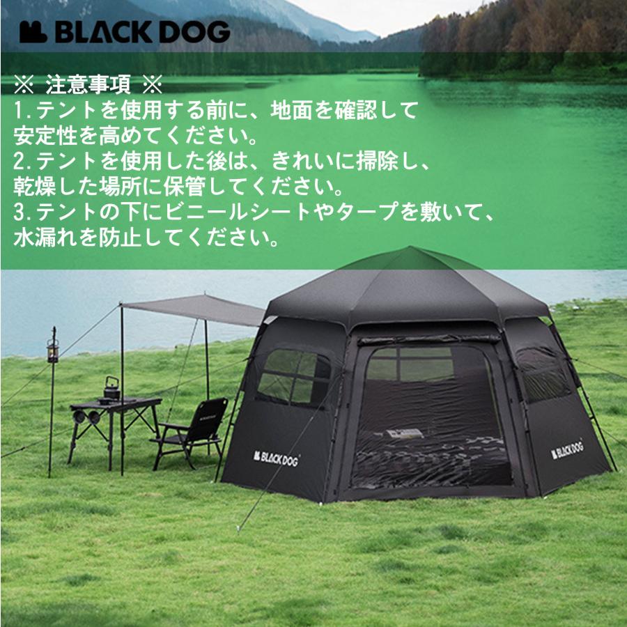 NatureHike（ネイチャーハイク） Naturehike BLACKDOG 日焼け止め