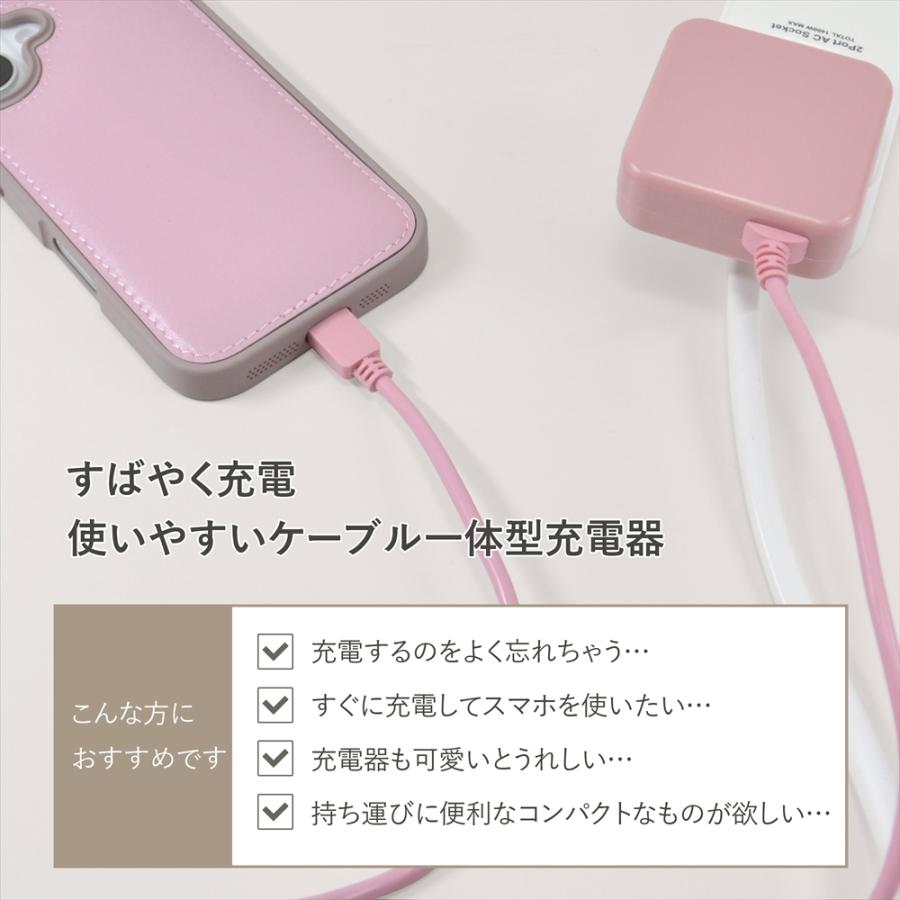 スマホ 充電器 タイプC 急速充電 半年保証 AQUOS wish3 wish2 Type-C