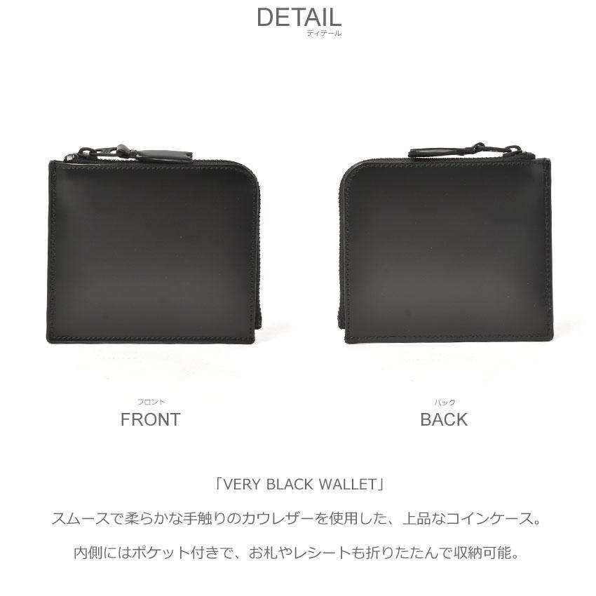 COMME des GARCONS（コムデギャルソン） CDG コインケース メンズ