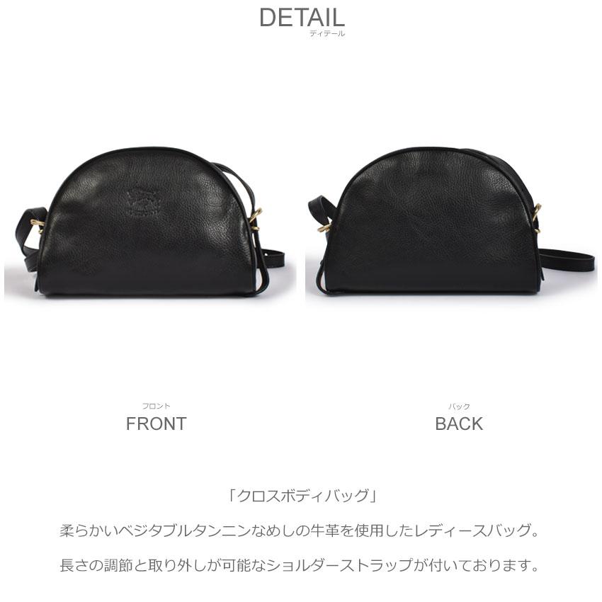 IL BISONTE（イルビゾンテ） ショルダーバッグ レディース クロス