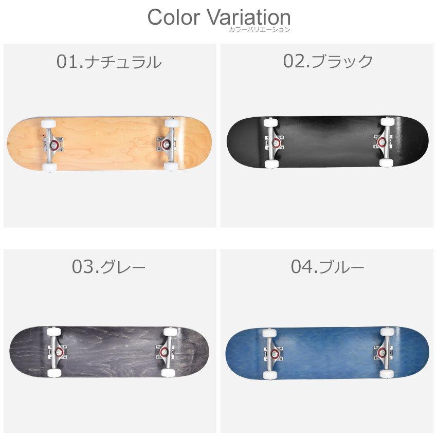 スケートボード メンズ レディース キッズ ジュニア 子供 7レイヤーズ