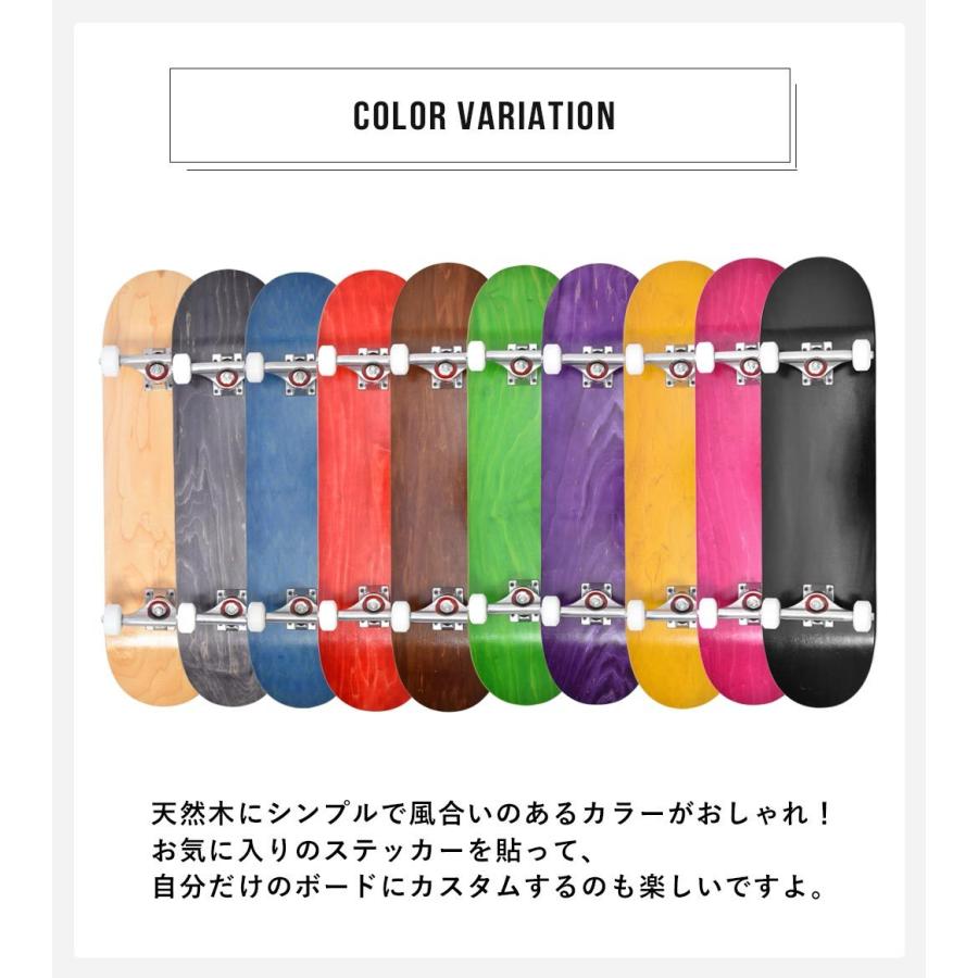 スケートボード メンズ レディース キッズ ジュニア 子供 7レイヤーズ