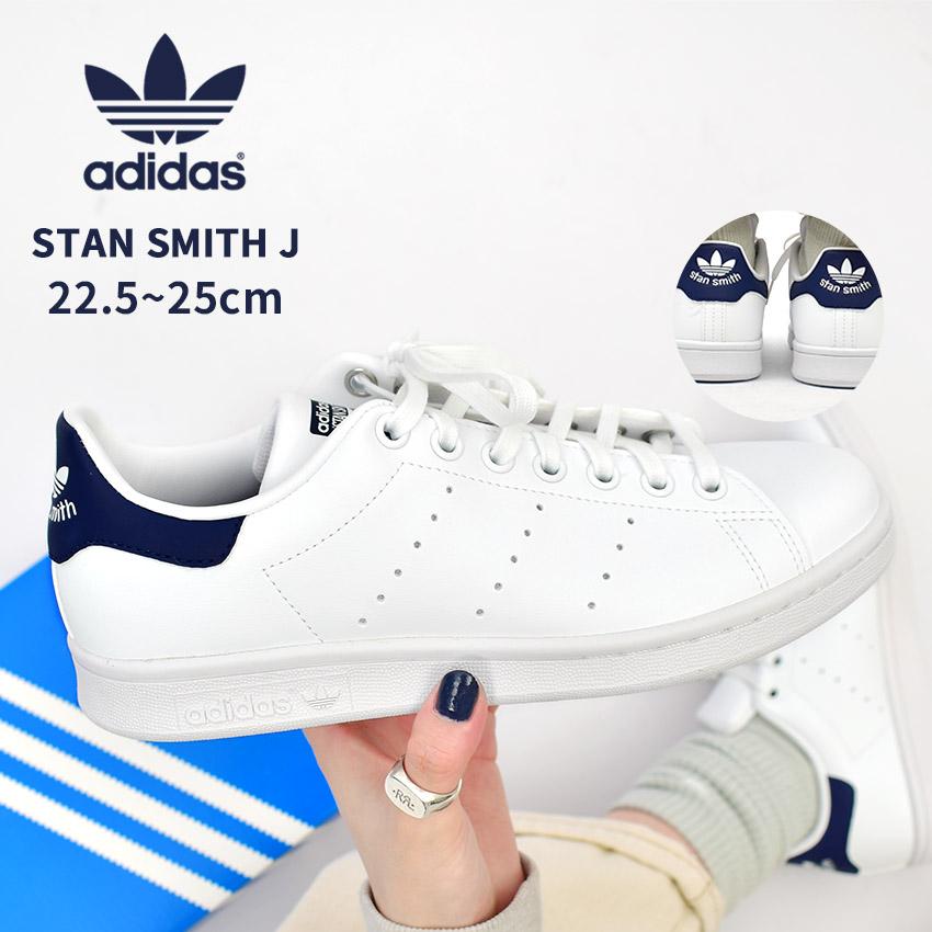 adidas Originals アディダス オリジナルス スニーカー レディース