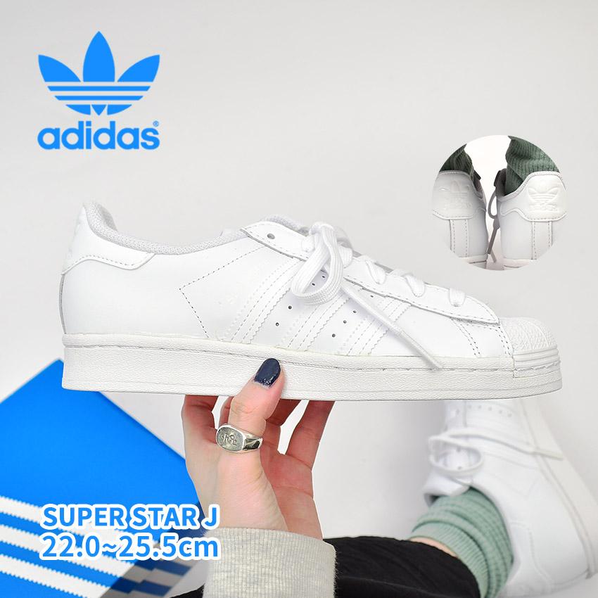 adidas（アディダス） オリジナルス スニーカー レディース スーパー