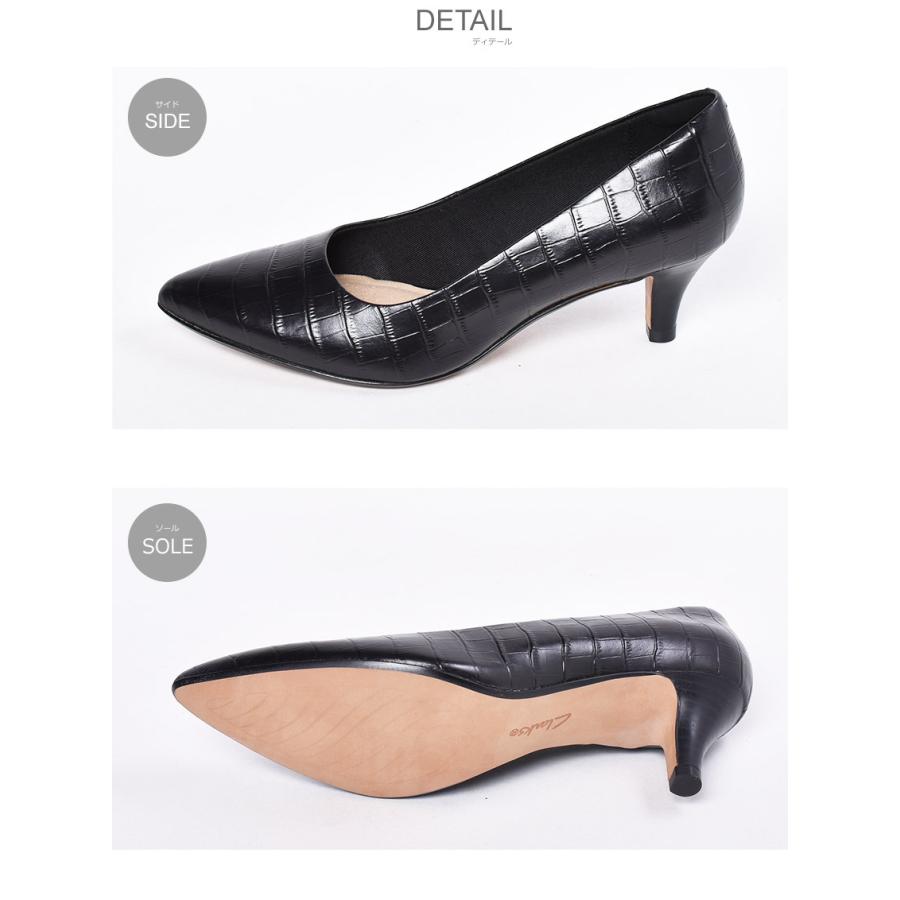 Clarks（クラークス） 靴 レディース 女性用 CLARKS LINVALE JERICA