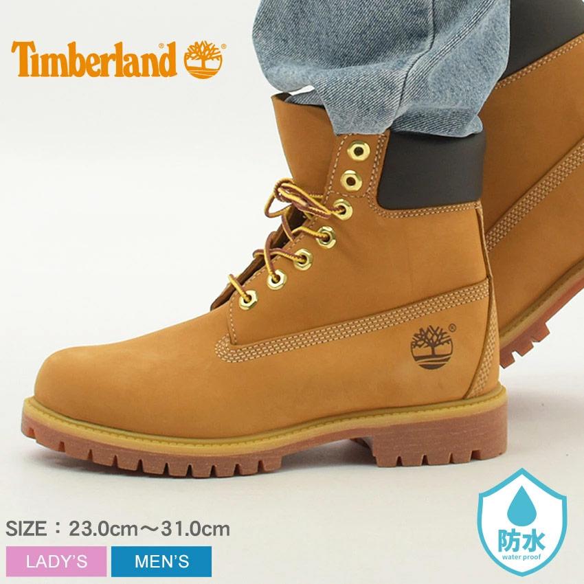 Timberland（ティンバーランド） ブーツ メンズ レディース 6インチ