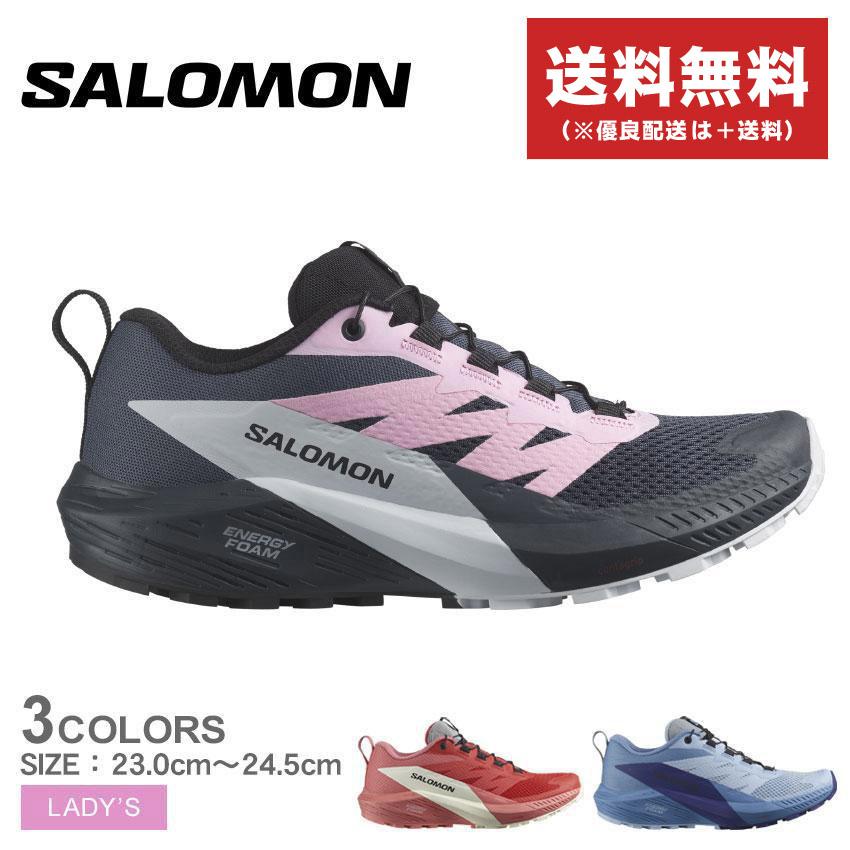 SALOMON（サロモン） トレイルランニングシューズ レディース SENSE