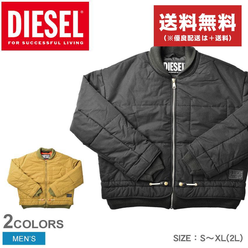 DIESEL（ディーゼル） 送料無料 フライトジャケット メンズ W-SPLEAK