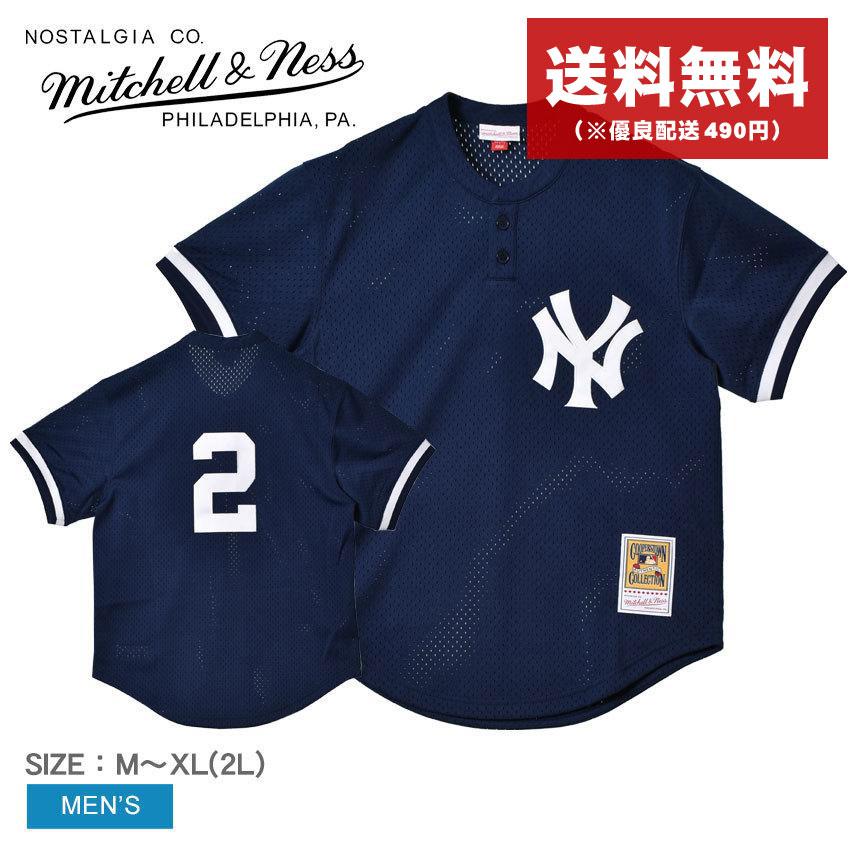 Mitchell&Ness（ミッチェルアンドネス） ユニフォーム メンズ デレク