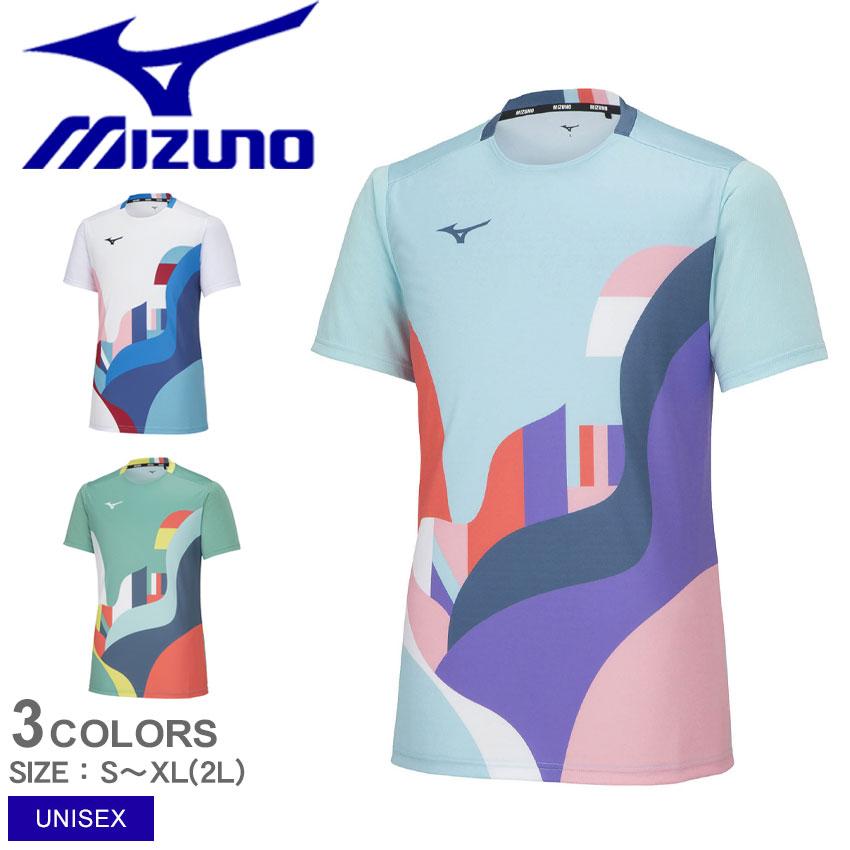 MIZUNO（ミズノ） （ネコポス配送） スポーツウェア メンズ レディース