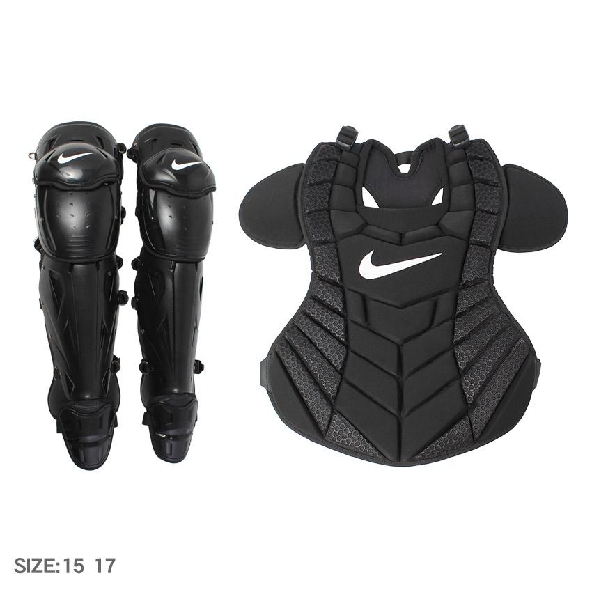 ナイキ キャッチャー防具 大人 一般 D-ELITE CATCHERS SET NIKE